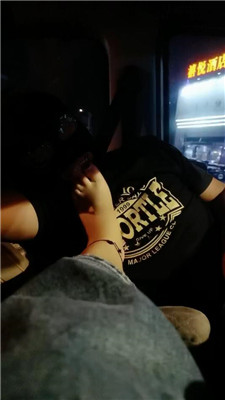 2409230558_20240923055854.JPG