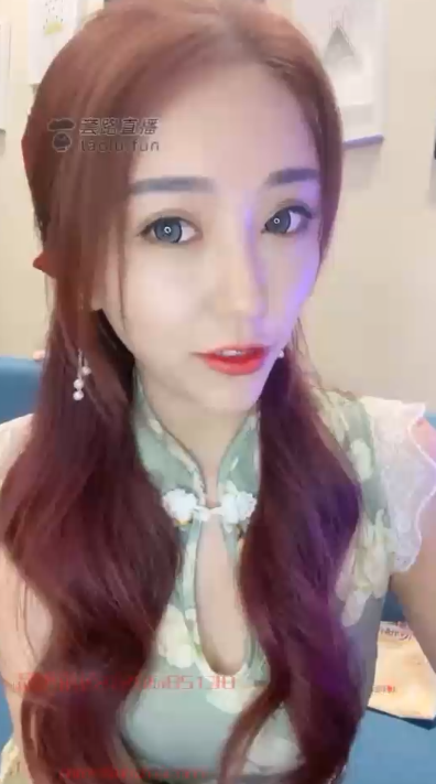 QQ20240928-170720.png