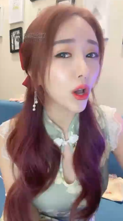 QQ20240928-170749.png