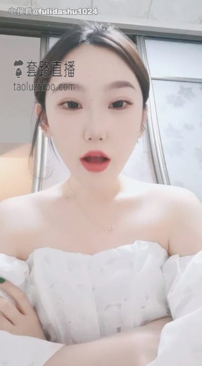QQ20240928-172840.png