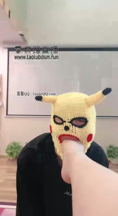 微信截图_20241008212403.png