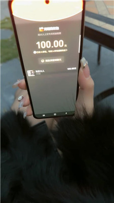 2411041903_20241104190843.JPG
