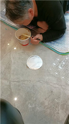 2411061646_20241106164935.JPG