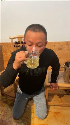 2411102254_20241110225814.JPG