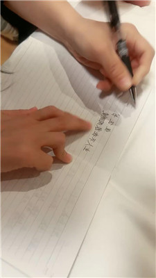 2412172209_20241217221115.JPG