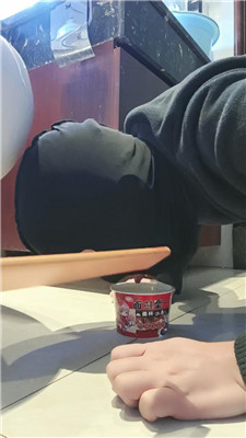 2412191943_20241219194559.JPG 2412191943_20241219194559.JPG