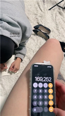2412232232_20241223223403.JPG