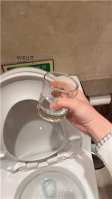 2412281931_20241228193308.JPG