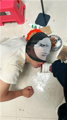 2501051850_20250105185325.JPG