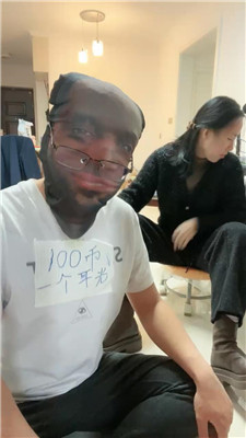2501111756_20250111175820.JPG 2501111756_20250111175820.JPG