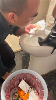 ss_20250117085952.JPG