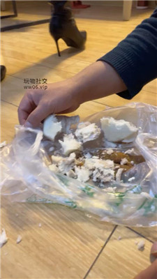 ss_20250117090020.JPG