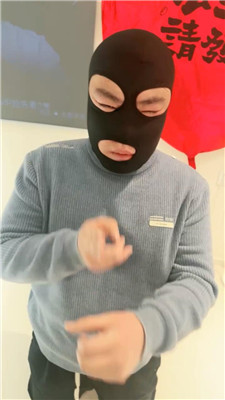2502072308_20250207230959.JPG