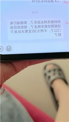 2502261606_20250226161001.JPG