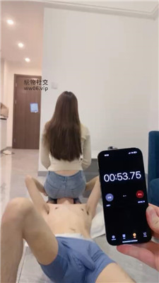 2503202210_20250320221300.JPG