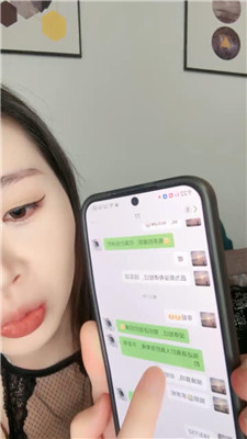 2504032256_20250403225750.JPG