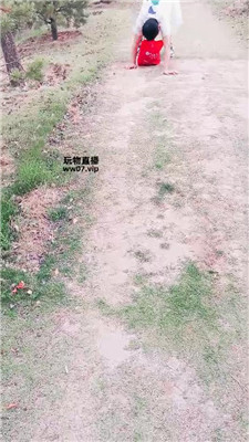 2505081930_20250508193107.JPG