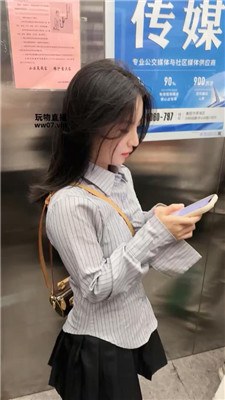 2505092040_20250509204128.JPG