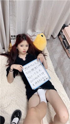 婉晴大大_20250513192351.JPG