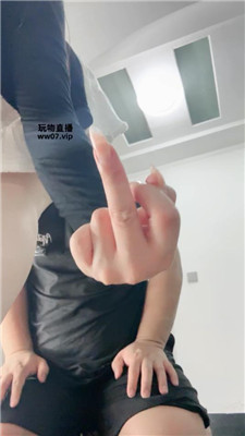 2505171917_20250517191950.JPG