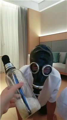 2505272109_20250527211025.JPG