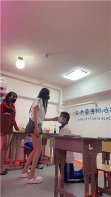ss_20250602225025.JPG