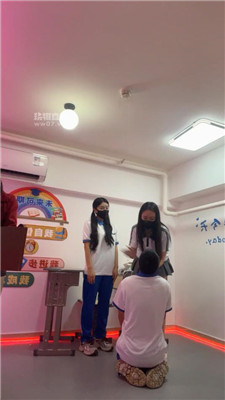 ss_20250602225130.JPG