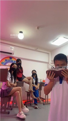 ss_20250602225146.JPG