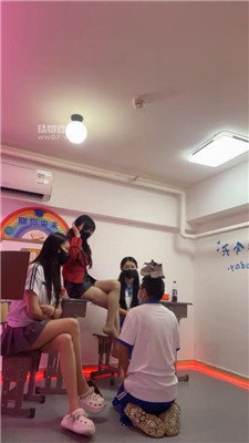 ss_20250602225148.JPG