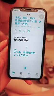 2506250538_20250625053957.JPG