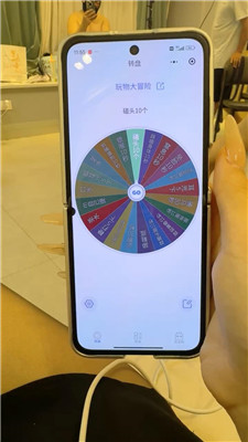 2507240557_20250724_071635637.jpg