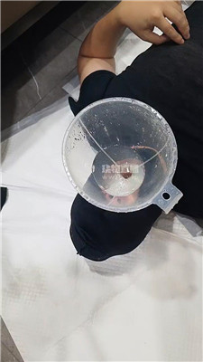 yy_20250814210459.JPG