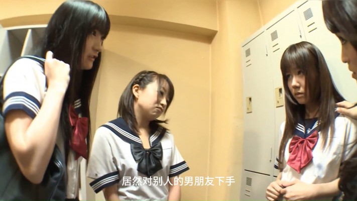 【中字】kkk021美少女带同学密室臭脚羞辱霸凌情敌  bf56517BP