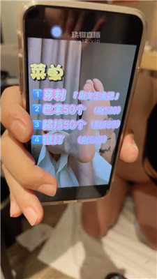 2508212137_20250821213856.JPG