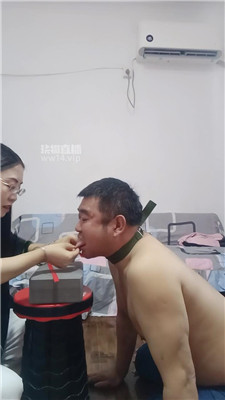 【刑狗】3151
