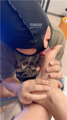 11s（截图我）_20250908165054.JPG