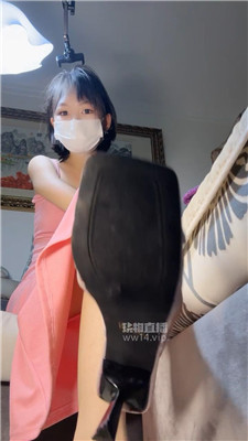 【白渝】羞辱是对你的赏赐    250908-3BP