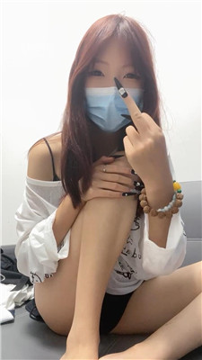 【绘子】滚进来    250908-8BP