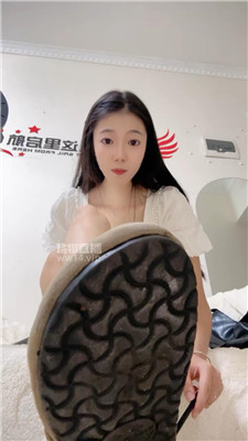 【瑶瑶】白袜灯    250908-30BP